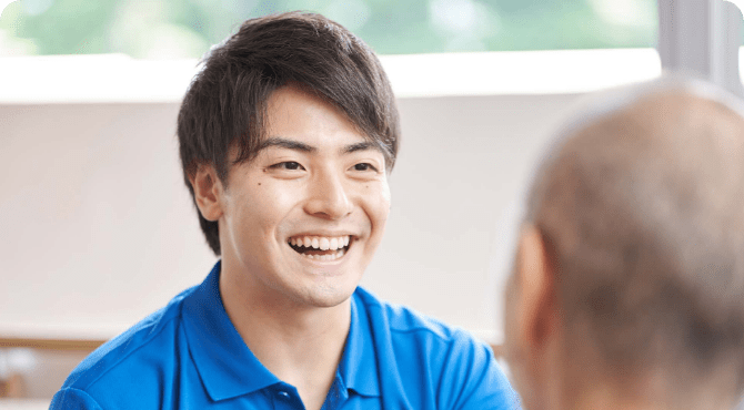 介護